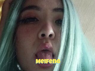 Meifeng