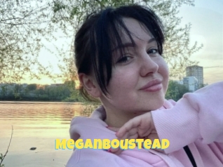 Meganboustead