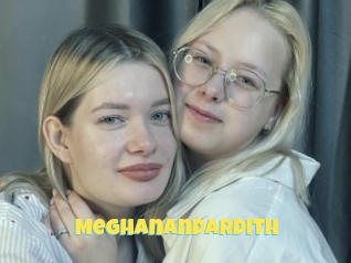 Meghanandardith
