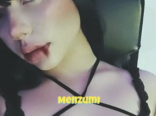 Meiizumi