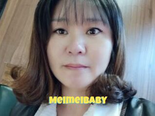 Meimeibaby
