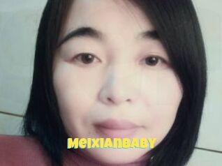 Meixianbaby