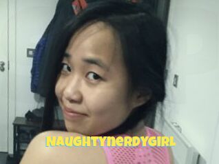 Naughtynerdygirl