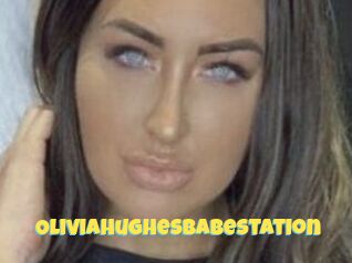 OliviaHughesBabestation