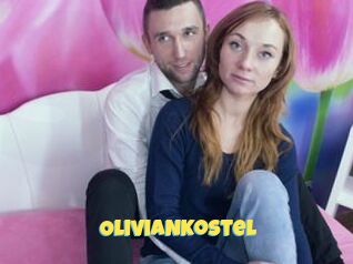 OliviaNKostel