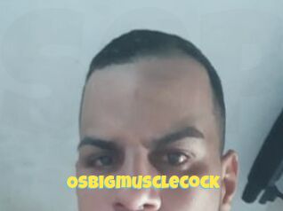 Osbigmusclecock