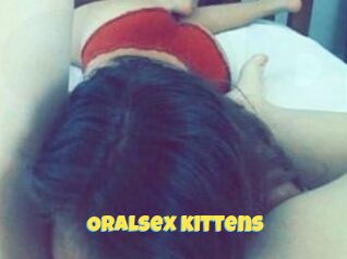 Oralsex_kittens