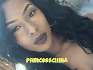 Princess_China