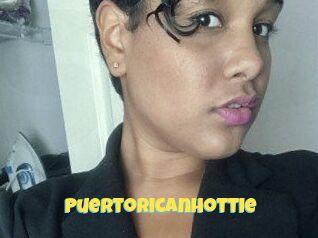 PuertoRicanHottie