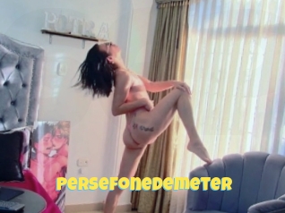 Persefonedemeter
