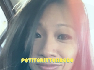 Petitekittenbebe
