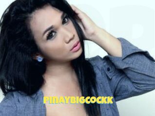 Pinaybigcockk