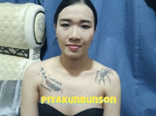 Piyakunbunson