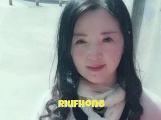 Riufhong