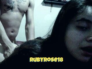 RubyRose18 Sexe et Porno
