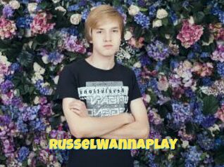RusselWannaPlay