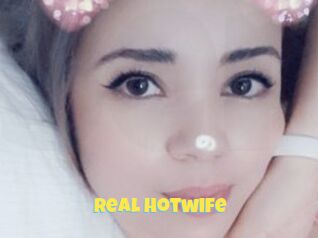 Real_hotwife
