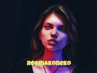 Reginakoneko