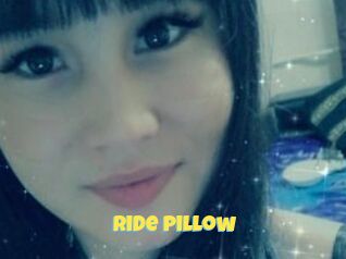 Ride_pillow