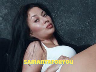 SamantaForYou