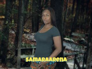 SamaraArena