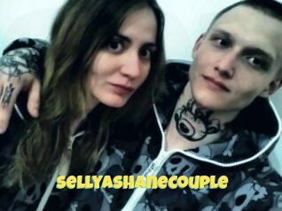 SellyaShaneCouple