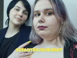 SetantaAndJannet