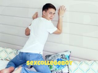 SexCollegeBoy