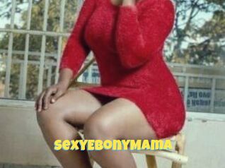 SexyEbonyMama