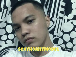 SexyHornyModel