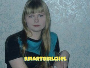 SmartGirlChel