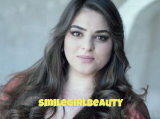 SmileGirlBeauty