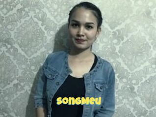 SongMeu