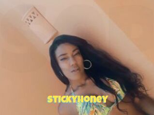 StickyHoney