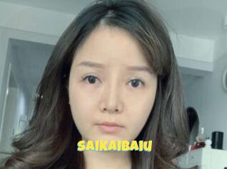 Saikaibaiu