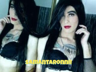 Samantaronnii