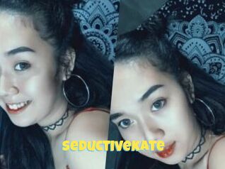 Seductive_kate