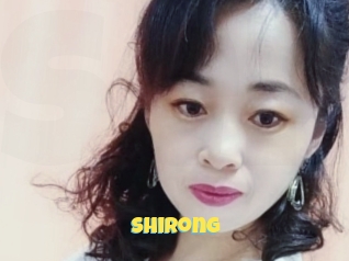 Shirong