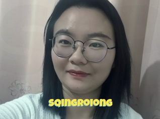 Sqingroiong