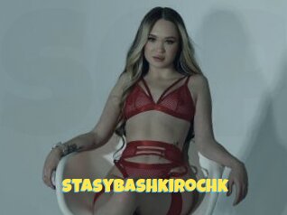 Stasybashkirochk