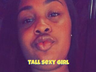 Tall_sexy_girl