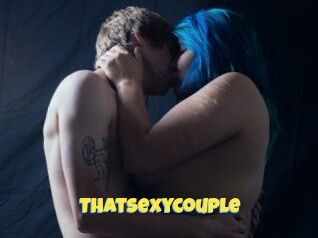 Thatsexycouple