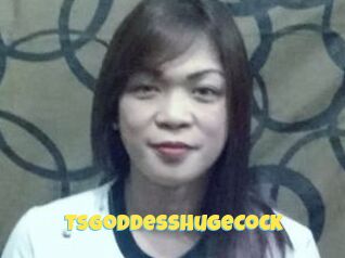 TsGoddessHugeCock