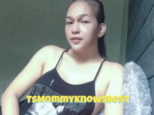 TsMommyKnowsBest