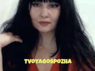 Tvoyagospozha