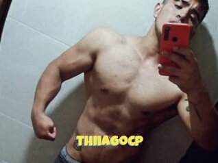 Thiiagocp