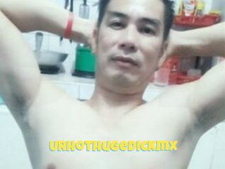 UrhothugeDICKmx