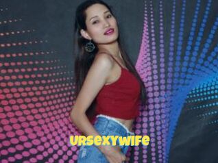 Ursexywife