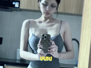 Uuiu