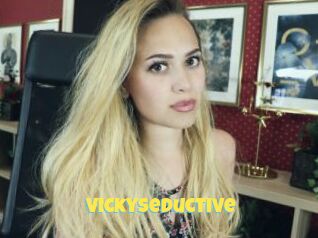 VickySeductive